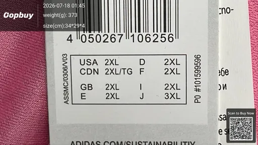 SKU d37d7e