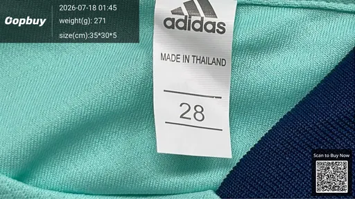 SKU 9c23e2