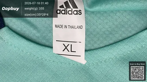 SKU b1ae90