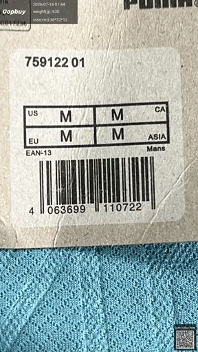 SKU 9d52d7