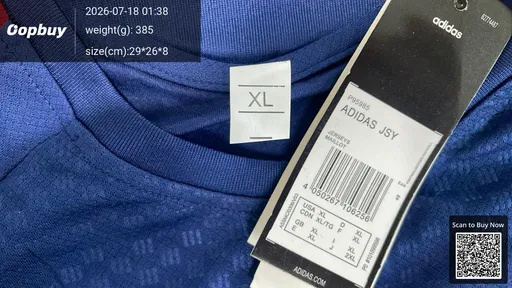 SKU 0e3332