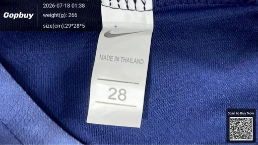 SKU 709731