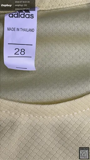 SKU b481a2