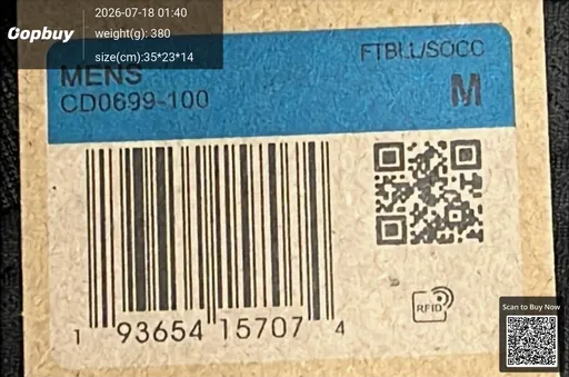 SKU 4de739