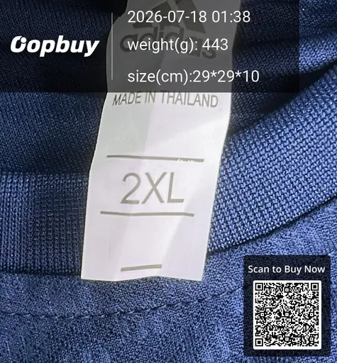 SKU 54d3e3