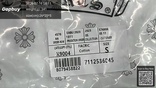 SKU e431e8