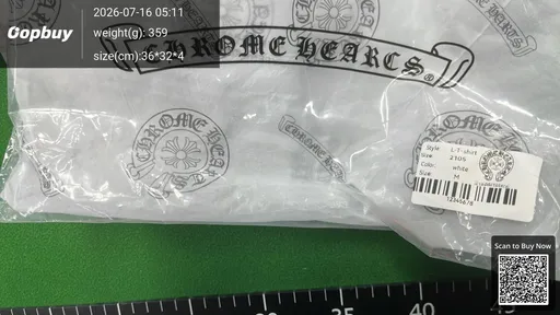 SKU c4f233