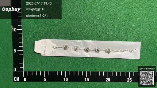 SKU 2eae68