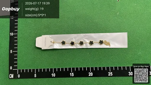 SKU ed4205