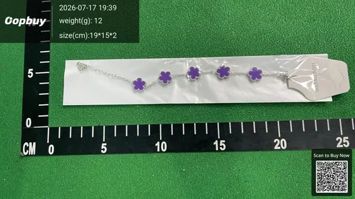 SKU 15b693