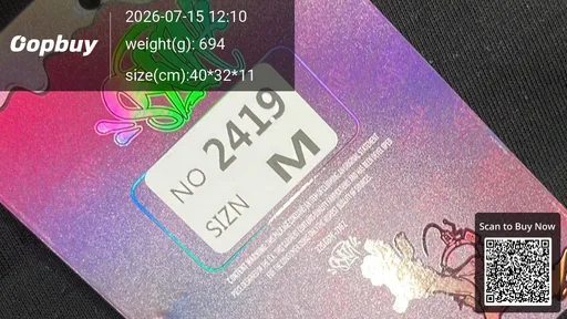 SKU 783399