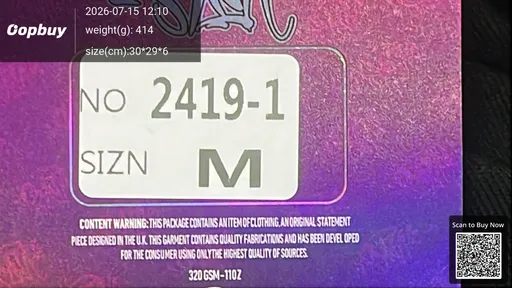 SKU 5d2642