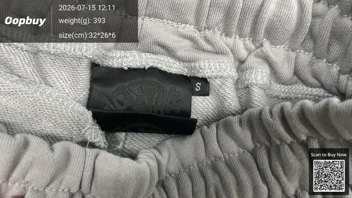 SKU 0db660