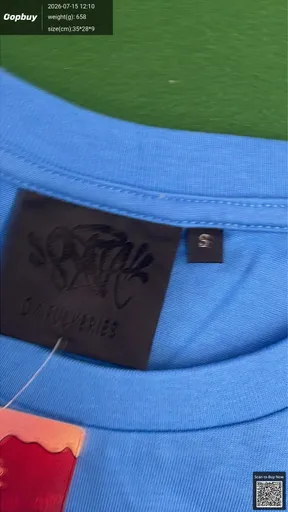 SKU 853e8f