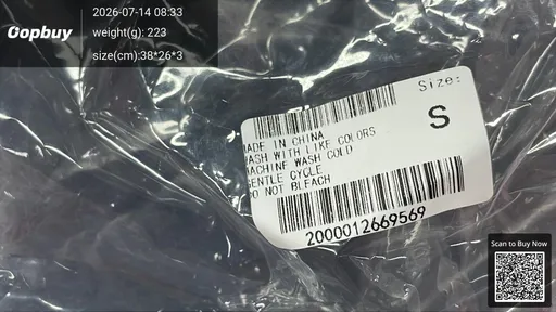 SKU 178b2d