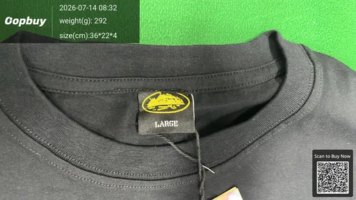 SKU 538ae3