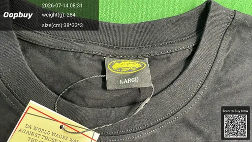SKU 9d3bf0