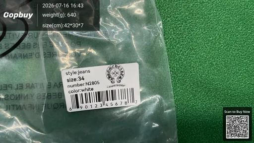 SKU fc1733