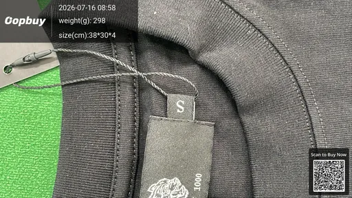 SKU 88d7b2