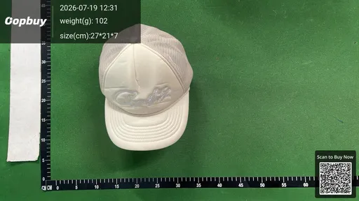 SKU b0867e