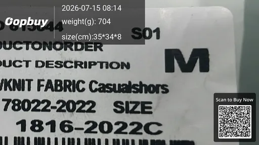SKU e5ea84