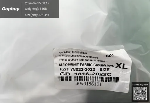 SKU e139c7