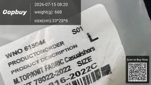 SKU 024742