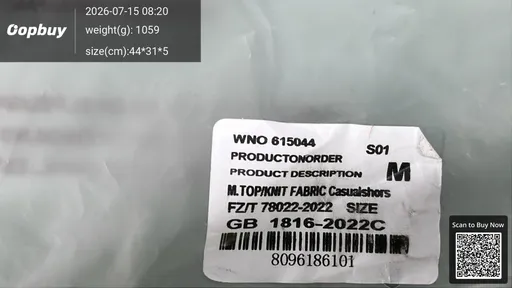 SKU 24e7c3