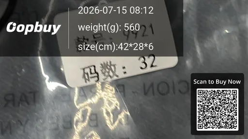 SKU b1e4e3