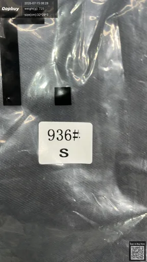 SKU af0d65
