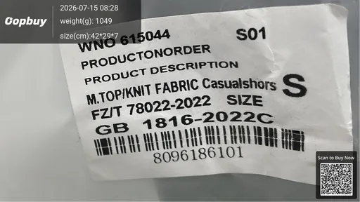 SKU 6b5ed9
