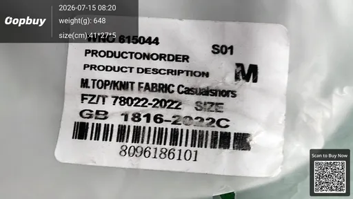 SKU 6d0020