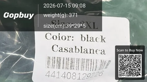 SKU ee50e0