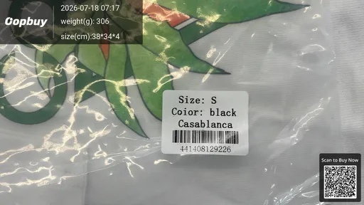 SKU 9c1c4a