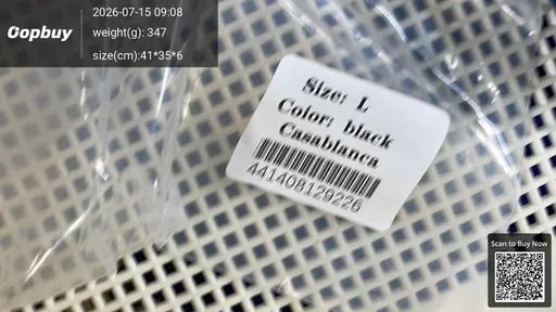 SKU aa0e87