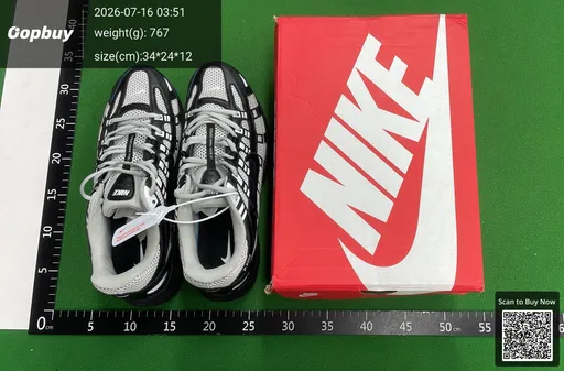 SKU 5e9075