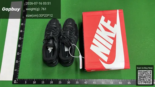 SKU 545f9e