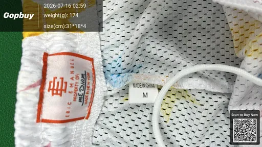 SKU a2c984