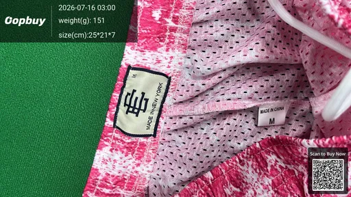 SKU 075593