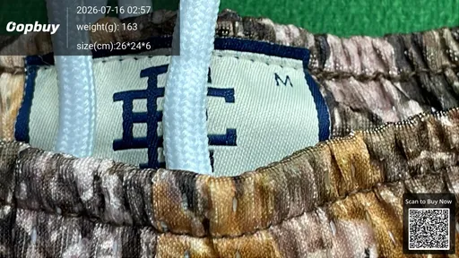 SKU 8a3a6f