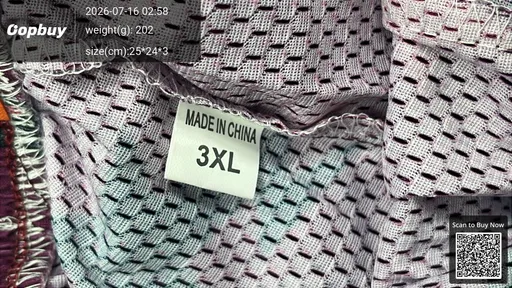 SKU 9658e5
