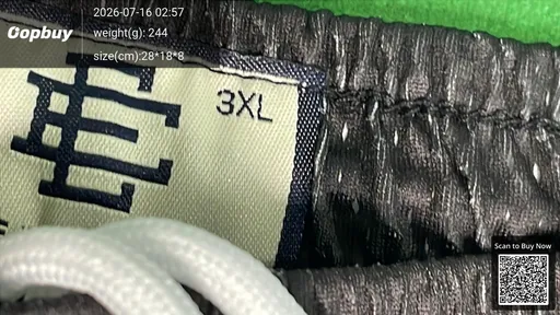 SKU 2a06c9