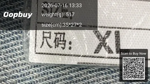 SKU e0ba0b