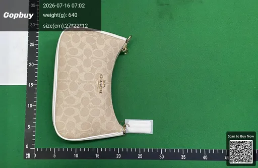 SKU 544a0b