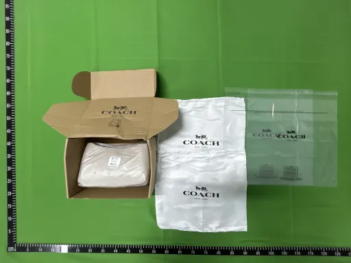 香草白+礼盒