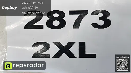 SKU b4a251