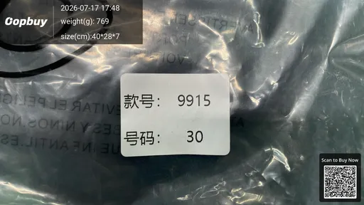 SKU 6bf4bf