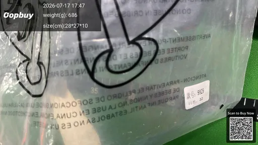 SKU 1f04d6