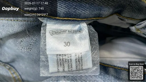 SKU 493265