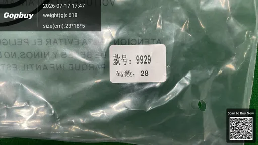 SKU 832479